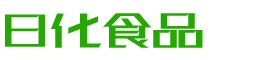 营口韩香子食品有限公司